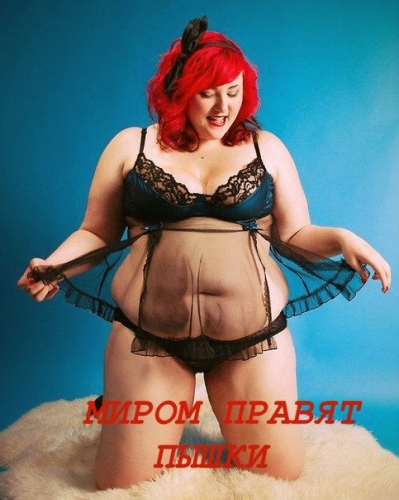 Chubby doctor lingerie sensual